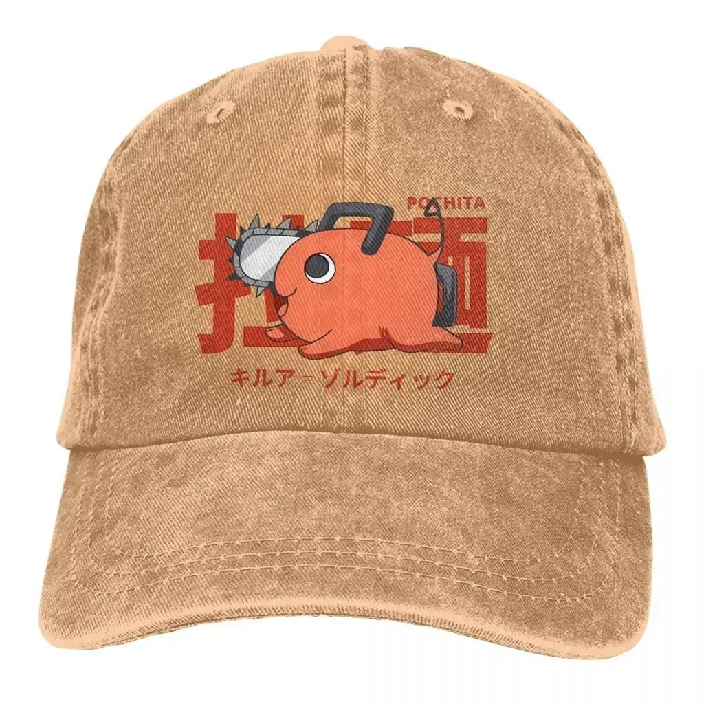 Pure Color Cowboy Hats Pochita RaUnisex Women's Hat Sun Visor Baseball Caps Chainsaw Unisex Anime Peaked Trucker Dad Hat