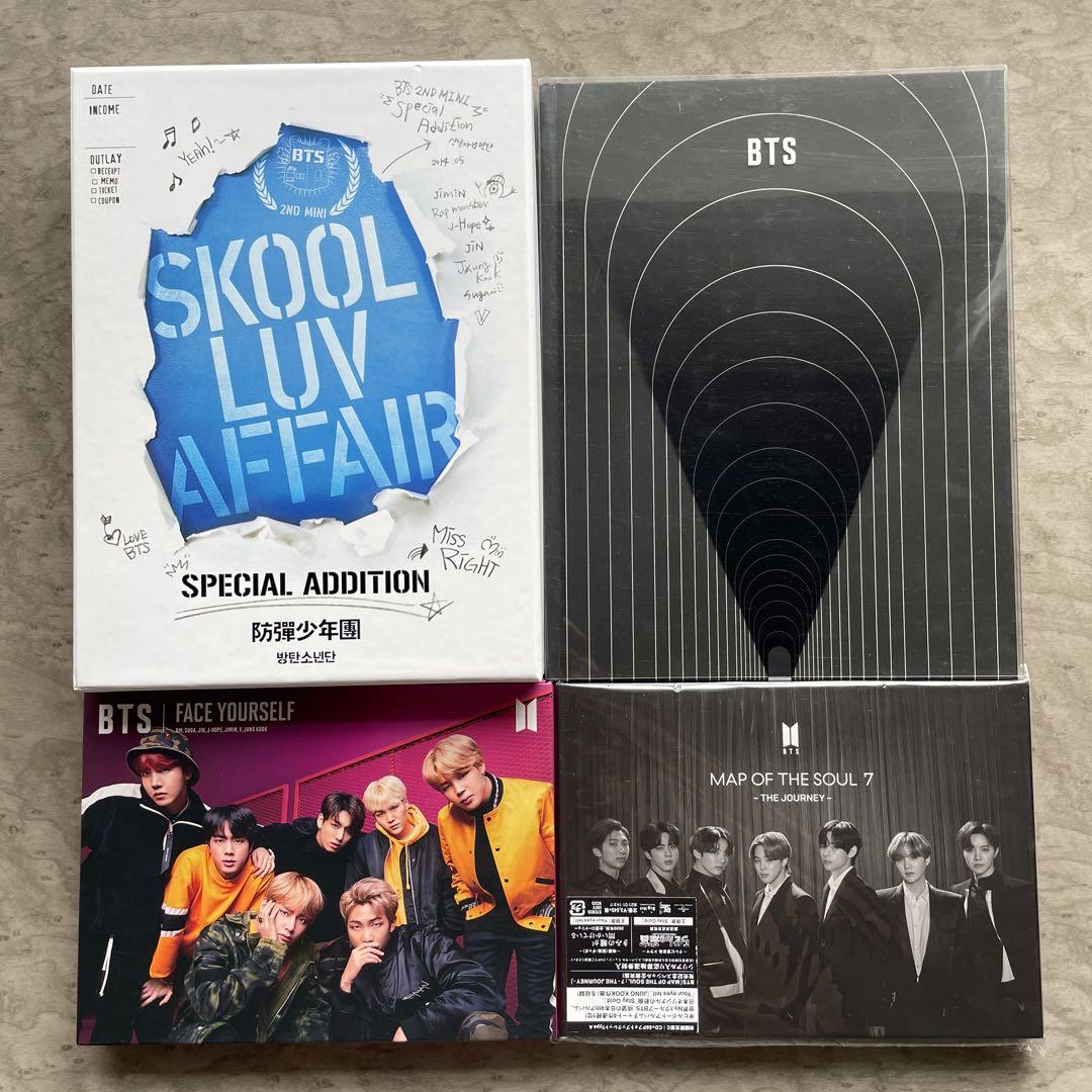 

[USED] BTS Bangtan Boys CD Album Photobook 4 Sets