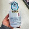 Illiyoon Ceramide Ato Lotion 350 мл