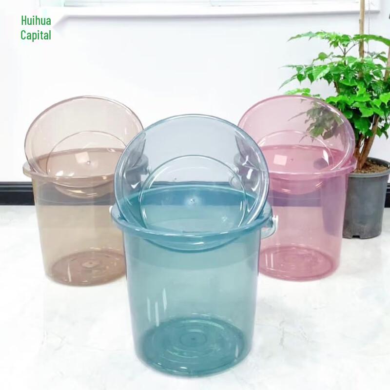 HUIHUADU Large Capacity Transparent Plastic Bucket with Handle
