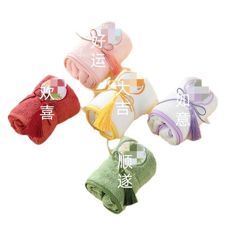 New embroidery fringed coral fleece no hair towel bridesmaid high-end embroidery towel practical small