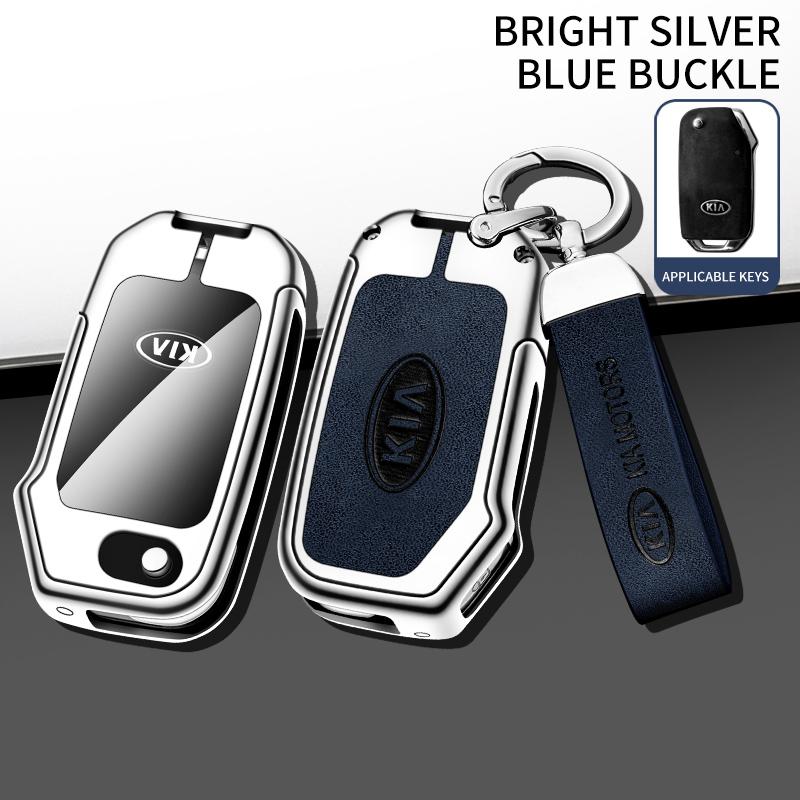 SBHX3 High Quality Leather Car Key Case Cover For KIA Ceed 2023 CD Forte 2018 2019 2021 Cerato 2019 K3 Gt Seltos Sportage 2020 Sorento