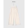 PRASE Loose Draped Wide-Leg Trousers