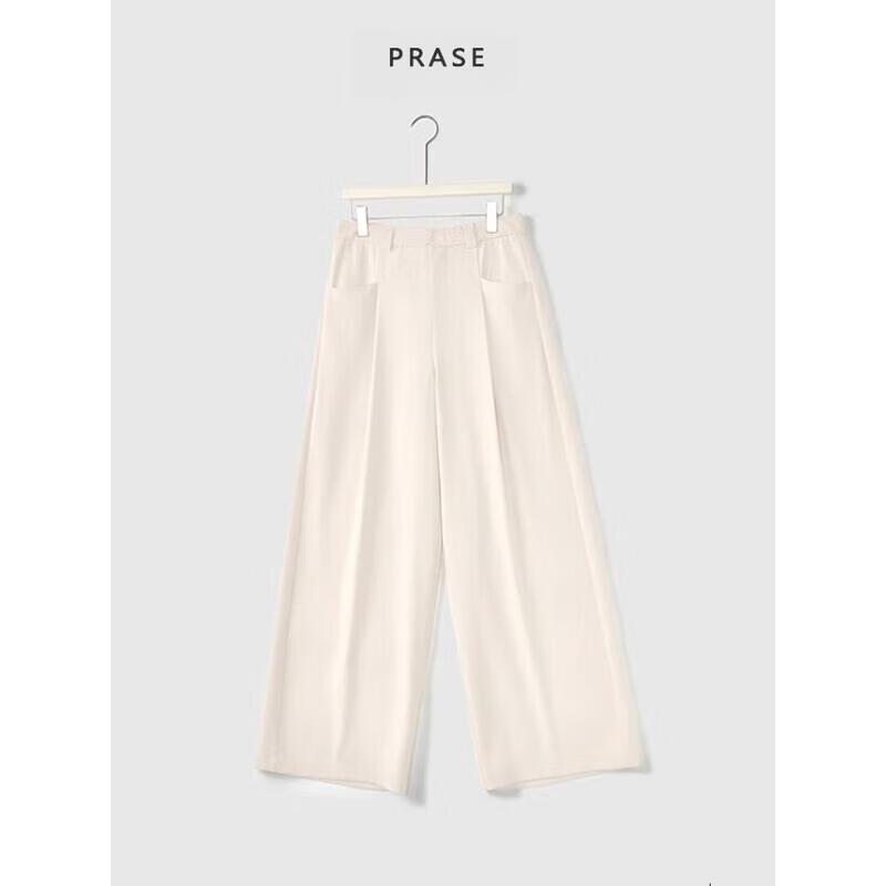 PRASE Loose Draped Wide-Leg Trousers XXXL