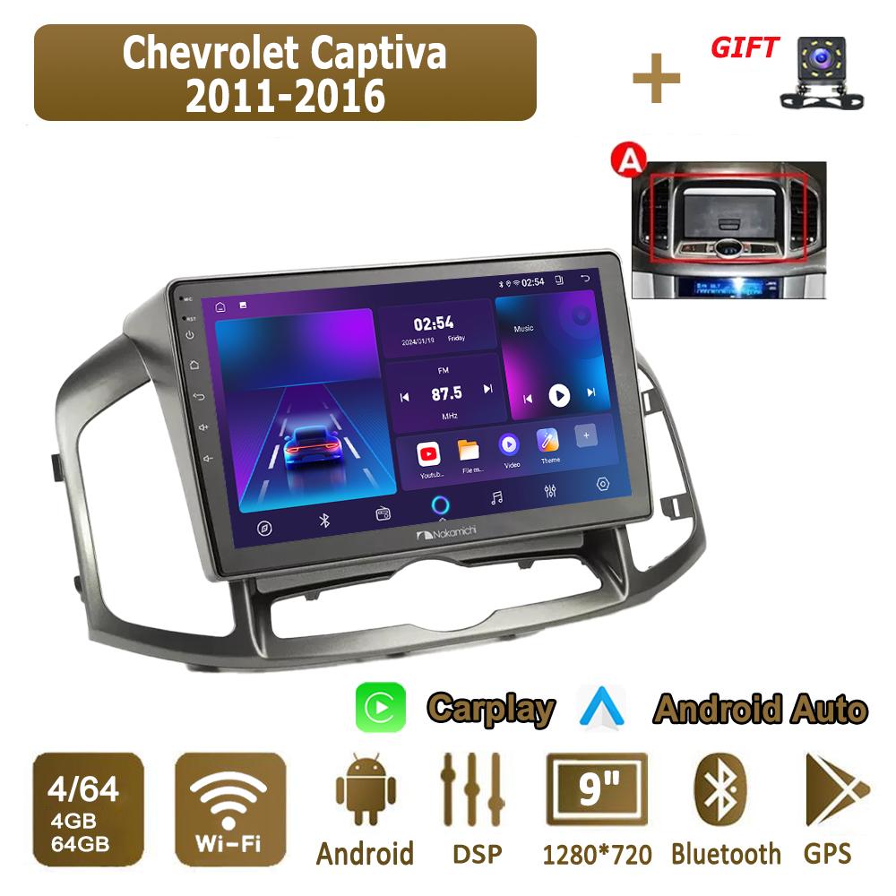 Android Carplay Car Radio For Chevrolet Captiva 2011-2016 Multimedia Player Head Unit Stereo GPS Navigation BT WIFI 4+64GB