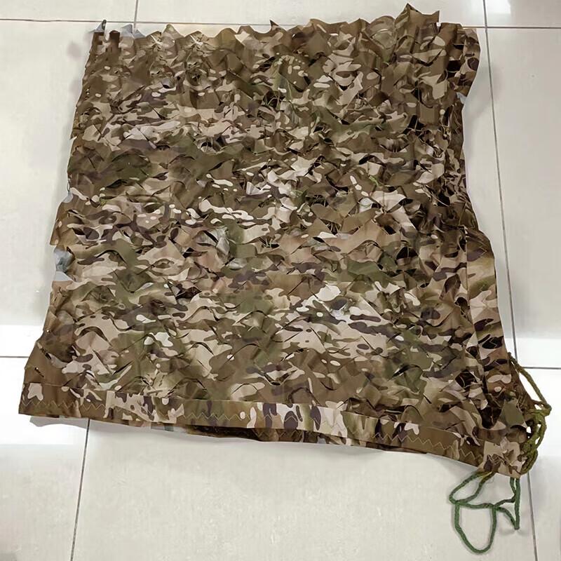 Winter Camouflage Shade Net