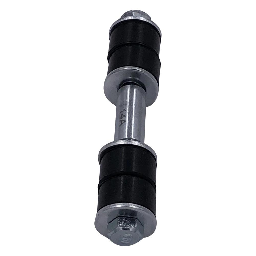 Car Stabilizer Link For MITSUBISHI LANCER VII Estate CS_W, CT_W 2003/09-2008/12 OEM MR954887,4056A161,MR241349,35849 Linkage Bar