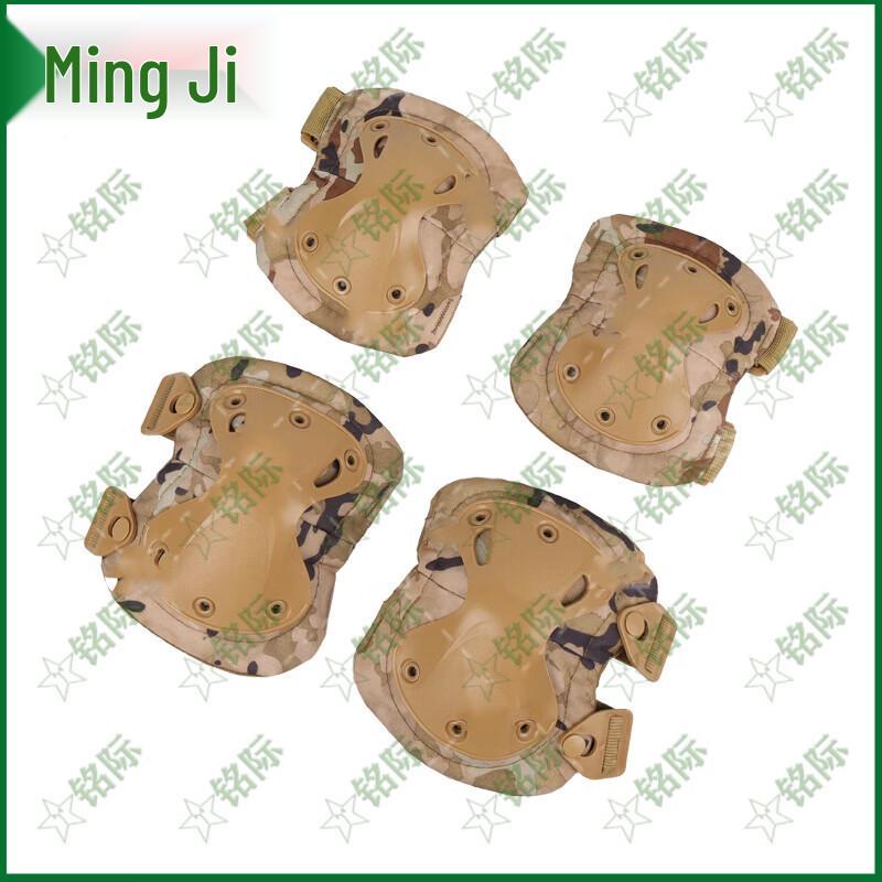 Mingji 4-Piece Transformers Protective Gear Set