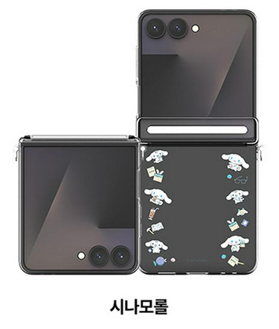 Korean Hello Kitty & Friends Transparent Case for Samsung Z Flip 7