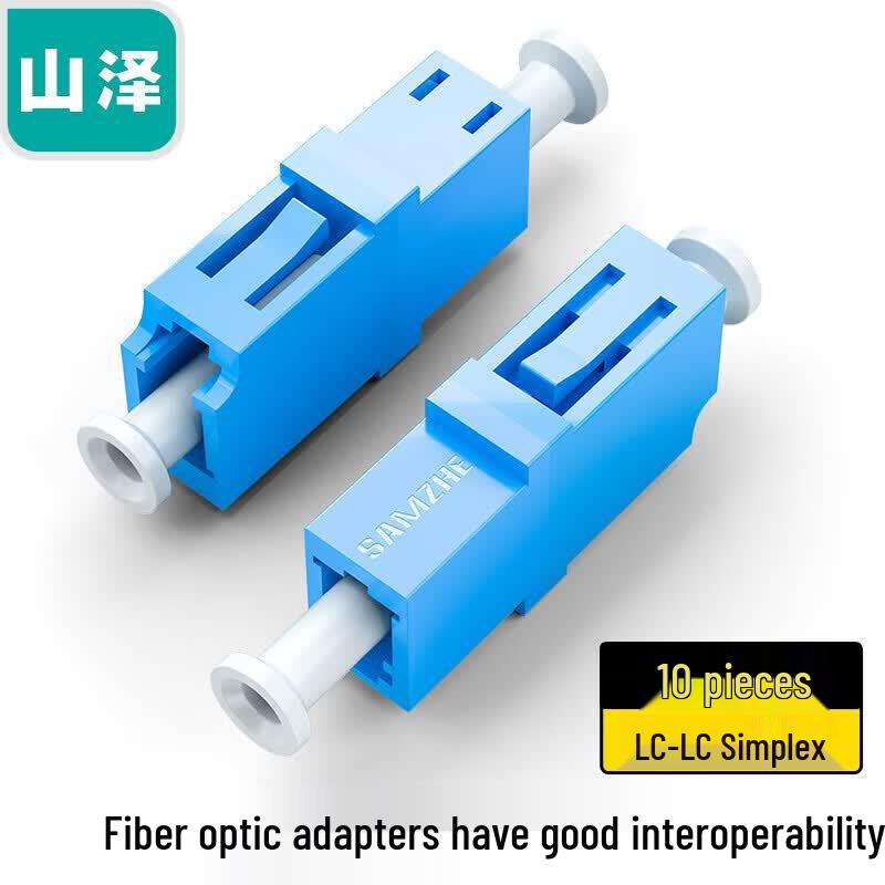 SAMZHE Fiber Optic Network Components