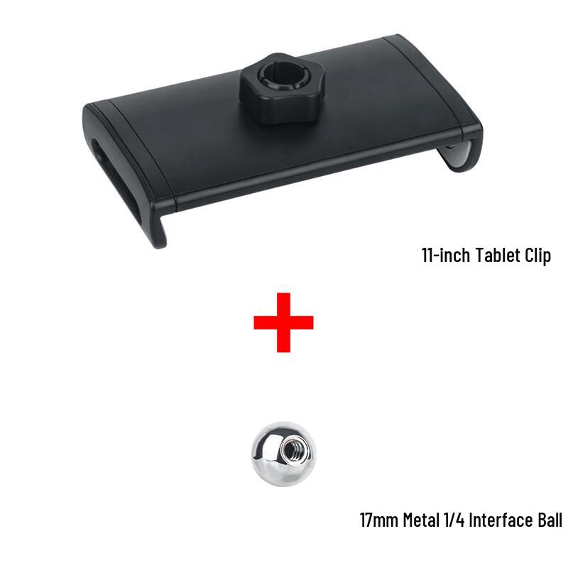 Phone Tablet Clip with Ball Head Adapter