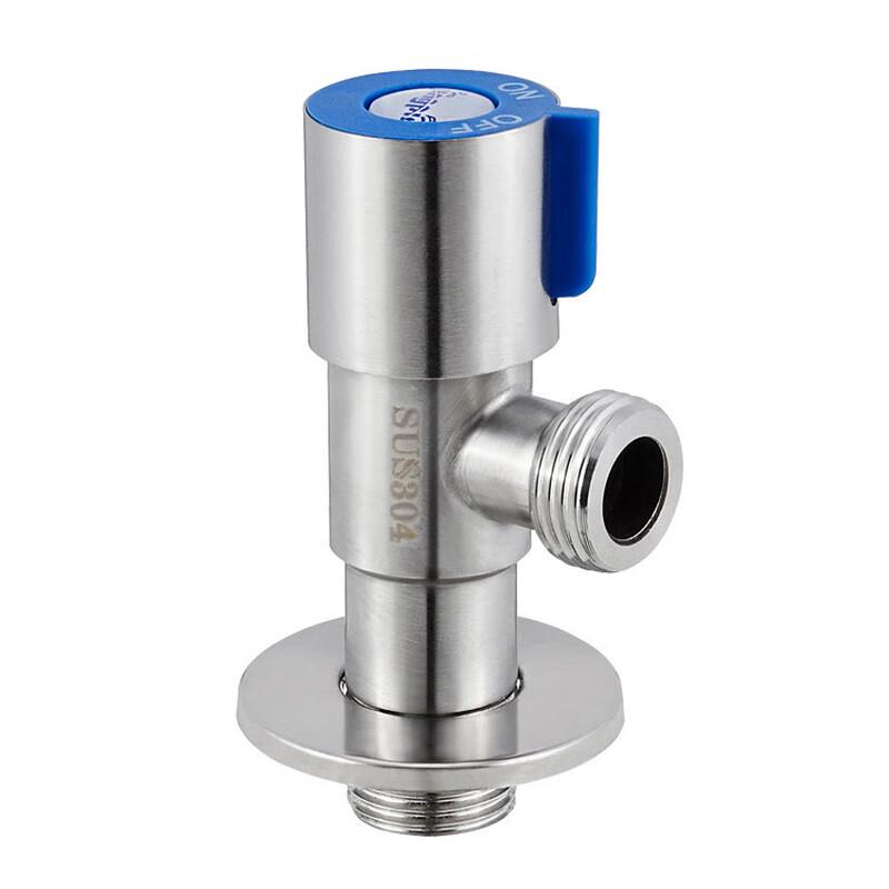 Shengbai 304 Stainless Steel Angle Valve (2-Pack)