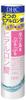 DHC DHC Double Moisture Lotion 200ml
