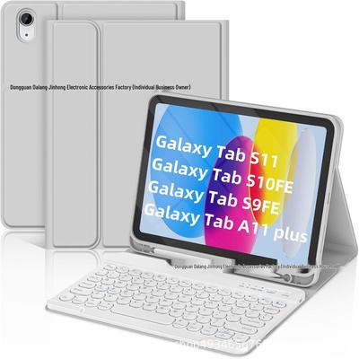 Compatible with Samsung S9FE Protective Case, S11 Leather Case, A9 Plus Round Cap Keyboard, and S10FE Plus Wireless Bluetooth Pen Slot.