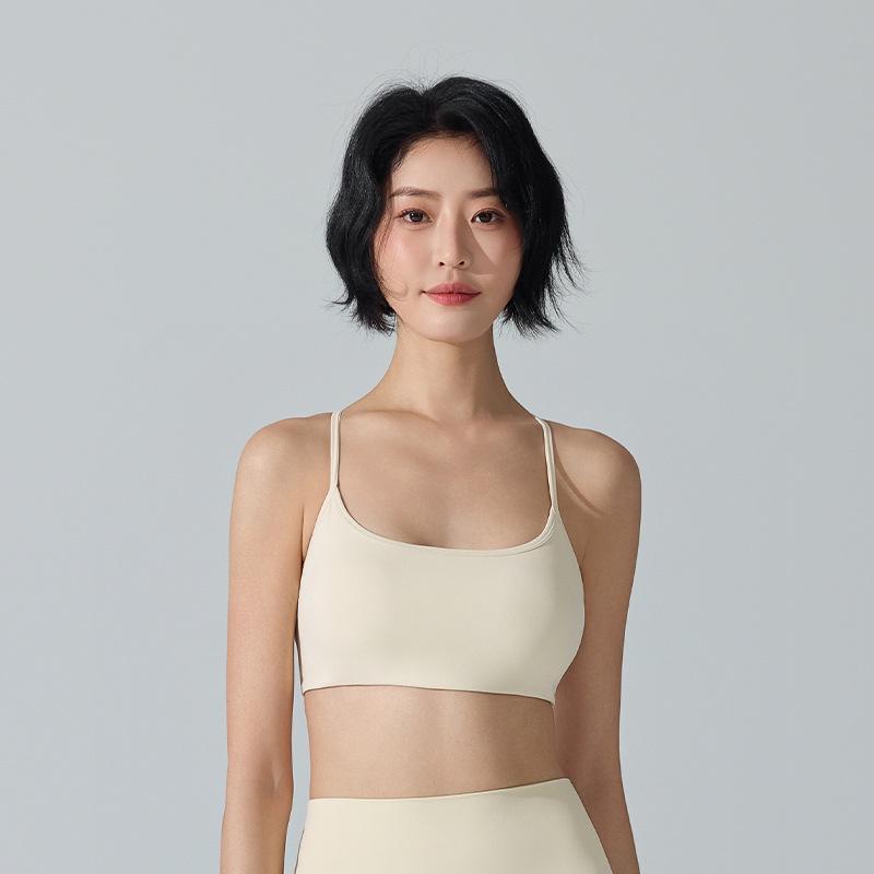 

Autumn/Winter Backless Nude-Feel Sports Yoga Bra – Antibacterial & Anti-Exposure Large
