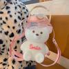 Summer Bear Water Cup Large-capacity Straw Milk Tea Coffee Cup Cute and Convenient Children's Water Cup Creative Gift Cup