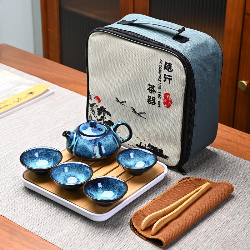 Featured kiln-changed starry sky glaze travel tea set, portable, one pot and four cups, company business souvenir