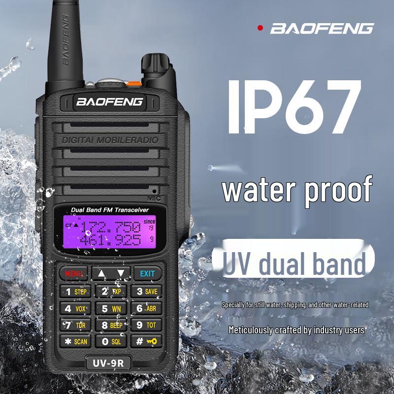 BAOFENG BF-UV9R Waterproof Dual-Band Two-Way Radio (CN version)