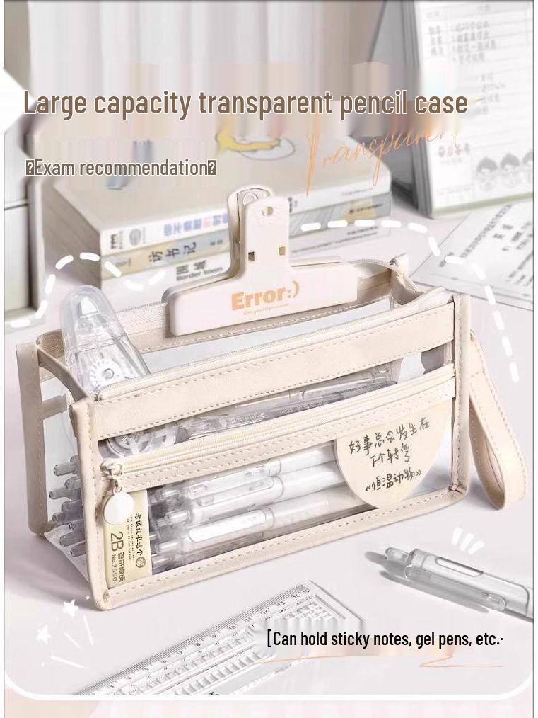 High-Capacity Transparent Pencil Case for Exams, Multipurpose Makeup Bag, Convenient Stationery Organizer