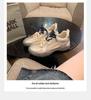 Trauben-Mamas Sommerstil Erhöhte Weichboden-Mesh-Sneaker