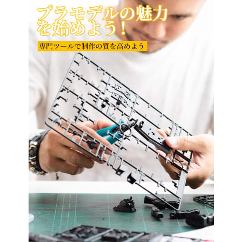 Mellbree Plastic Model Tool Kit for Beginners, 9-Piece Set Includes Thin-Blade Nippers, Files, Precision Tweezers, and a Design Cutter with Storage Ca