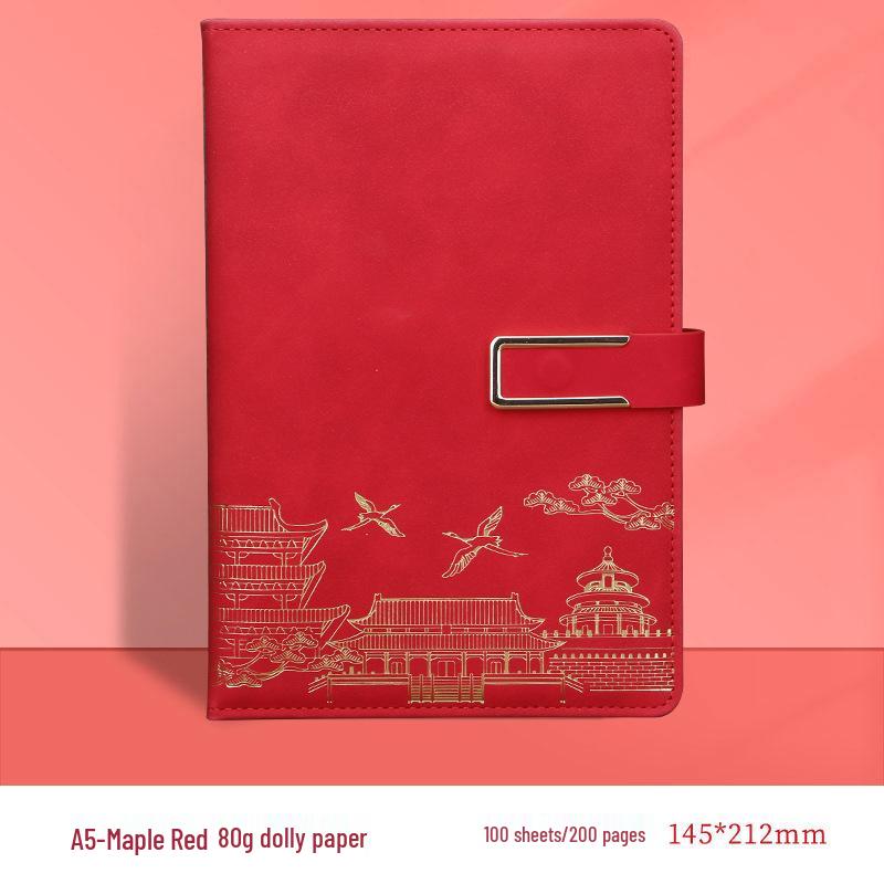 Guochao U-Shaped Buckle Gift Set: Customizable Cultural Notebook & Thermos Cup with Logo Printing - Stylish Corporate Gifts