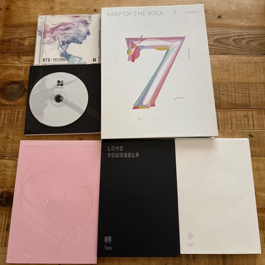 

[USED] BTS MAPOFTHESOUL7