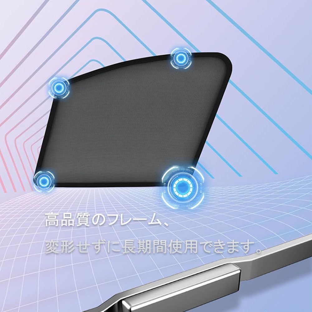 Sunshade for Side Use, Mini Countryman F60 Crossover 2018-2023 Car Magnetic Side Sun Shades,