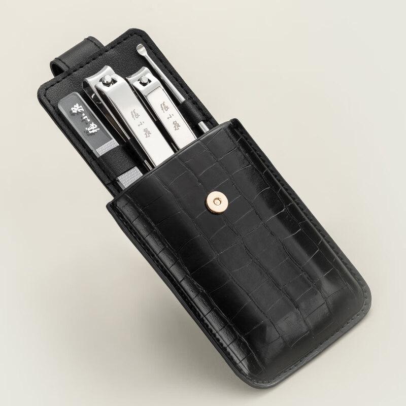 Zhang Xiaoquan Platinum Manicure Set