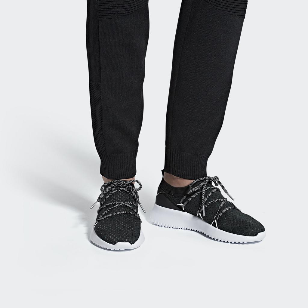 Adidas Ultimamotion 'Carbon' Women's B96474