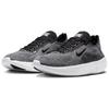 Nike Kostenlose 2025 Schwarz Weiß Herren Sneaker HF1078-004