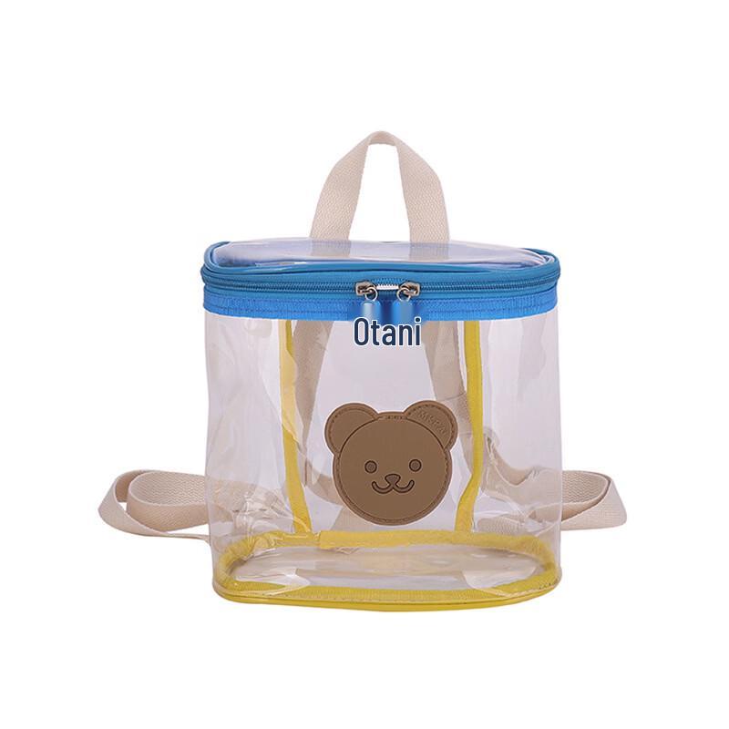 Li Shen Cute Bear Kids PVC Jelly Backpack
