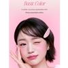 CLUB CLIO Essential Shadow Tab (5 Options)