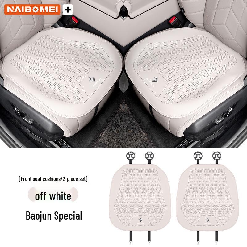 Baojun 560/730/510/310/KiWi/RC3 Leather Seat Cushion Cover