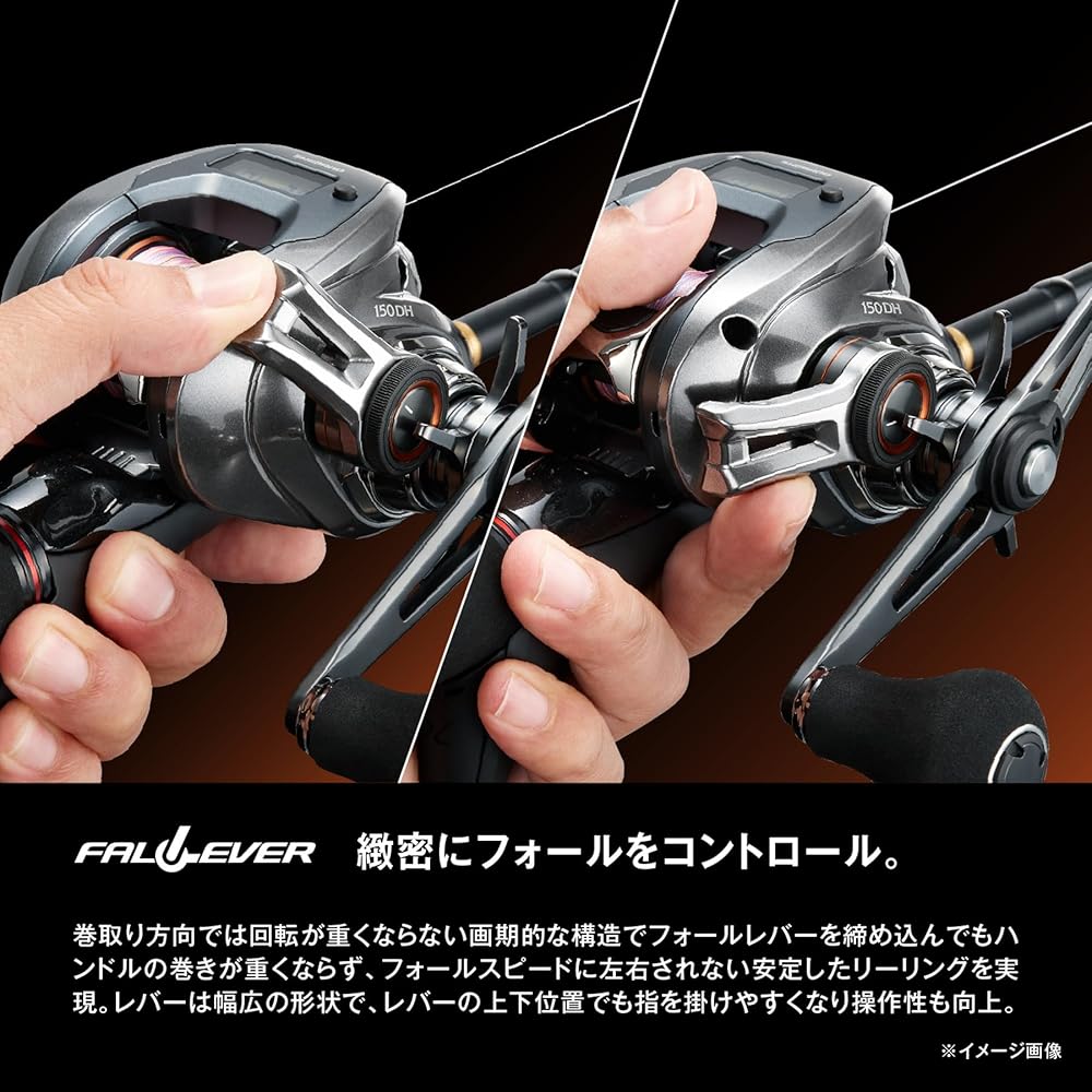 Shimano Baitcasting Reel 24 Balcutta Premium 151DH Left Handed Fishing Gear