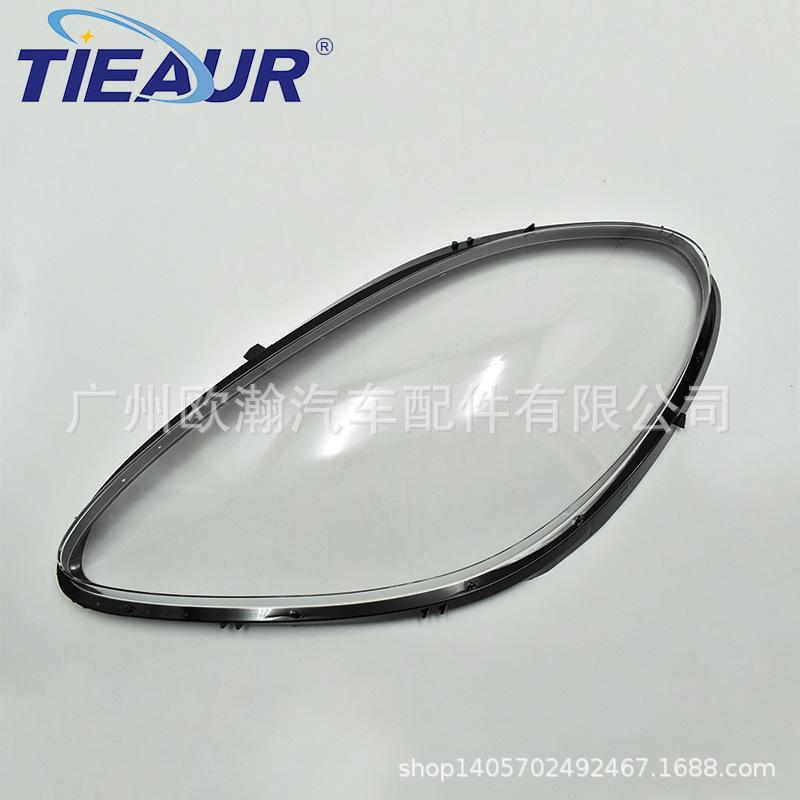Compatible Porsche 19-21 Macan Front Headlight Cover - Transparent PC Housing Left (Driver)