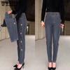 Gonne e pantaloni da donna – Jeans