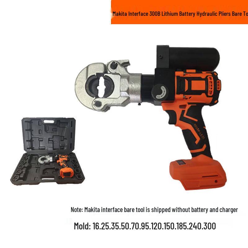 Электрические гидравлические обжимные клещи SHEYUE, штекер CN (адаптер в комплекте)