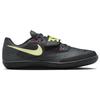 New Nike Zoom Sd 4 'Anthracite Fierce Pink' 685135-004