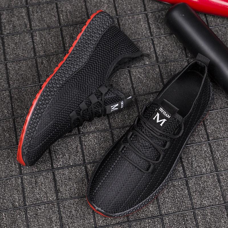2025 New Unisex Weave Knit Non Slip Breathable Lace Up Casual Sneakers for Outdoor Jogging Training Hiking Running