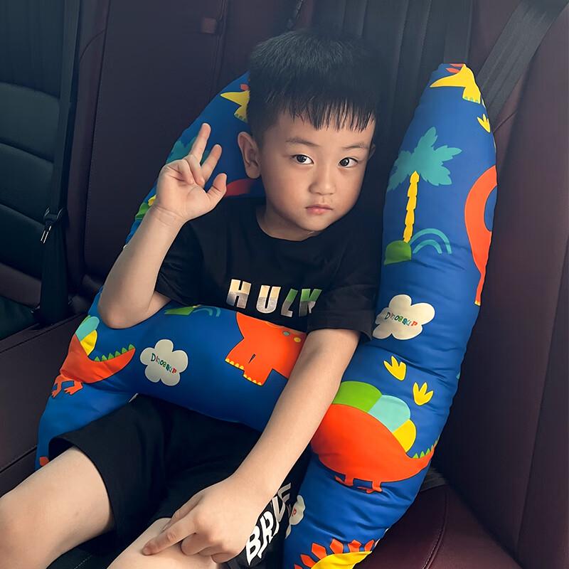 Children's Car Neck Support Pillow with Seat Belt Cover