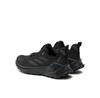 Adidas Terrex Trailmaker 2.0 GORE-TEX Sneakers