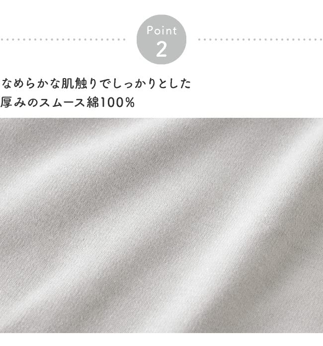 Chuckle Baby Yuruneru Comfortable Size Women's Deep-Fit Trunks, Black, 3L, U4220C-3L-01