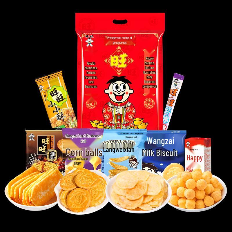 Want Want Assorted Snack Gift Packs