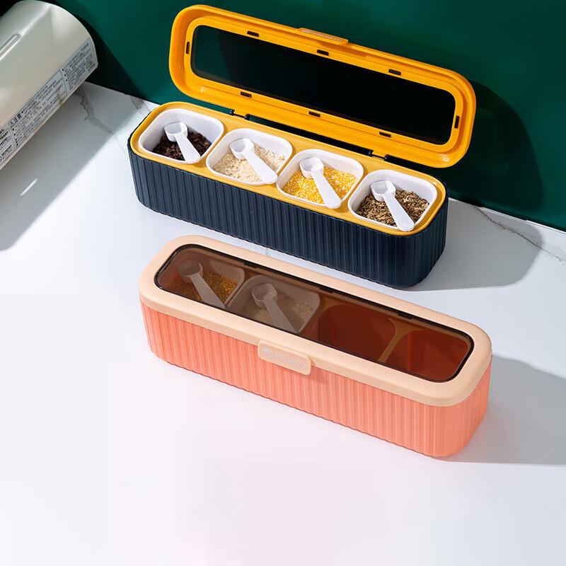 ZISIZ 4-in-1 Household Seasoning Box Set