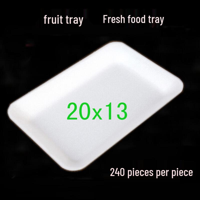 Shixun Thickened Plastic Fruit Tray
