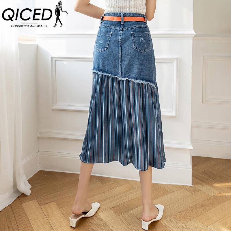 QICED Women's Fashion Casual Summer Spring Skirt