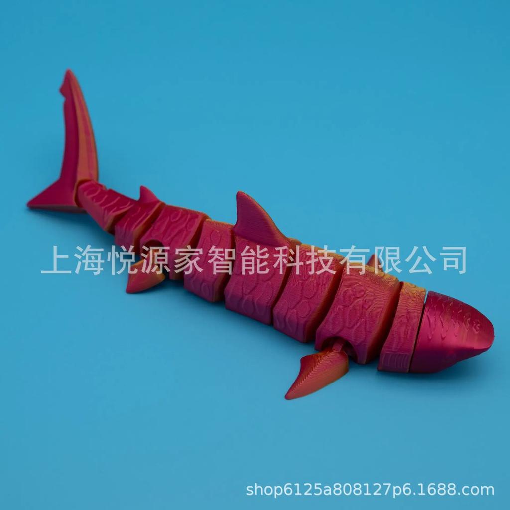 3D Printed Realistic Striped Tiger Shark Model with Movable Joints - Decorative Gift & Puzzle