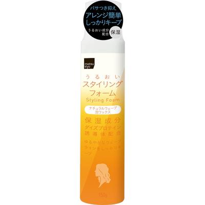 Matsukiyo Arrangement Glass Styling Foam Bubble Wax 150g