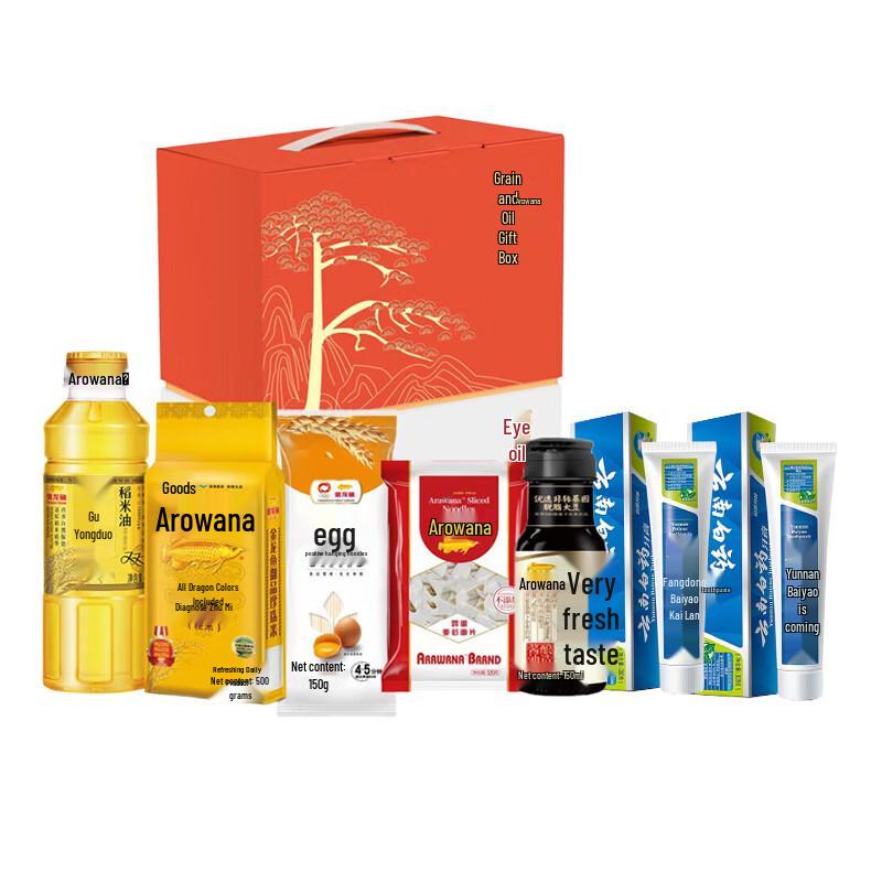 

Yunnan Baiyao Toothpaste & Golden Arowana Food Bundle
